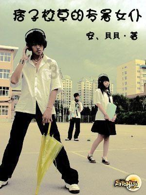 寻梦环游记找吉他
