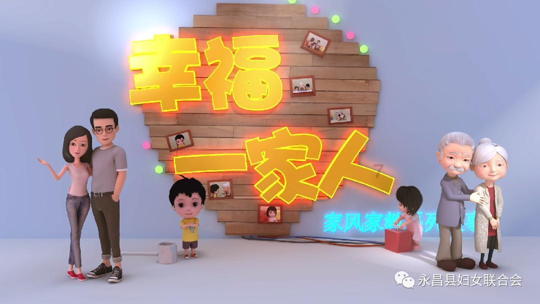 各界导报社论:凝心聚力谱写中国式现代化建设的陕西新篇章——热烈祝贺省政协十三届二次会议开幕