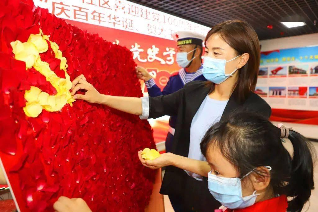 救援可爱少女